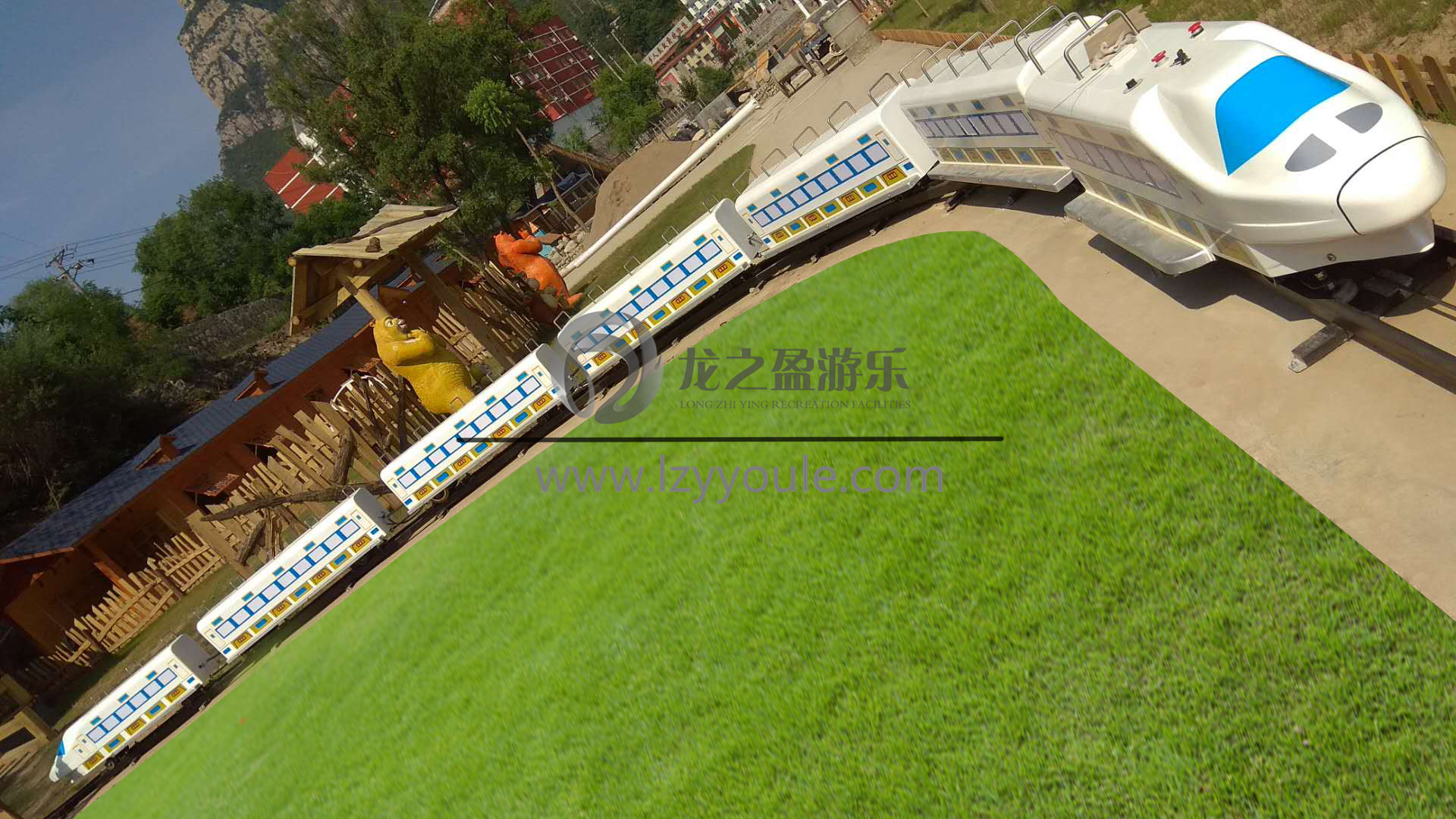和諧號(hào)小火車(chē)